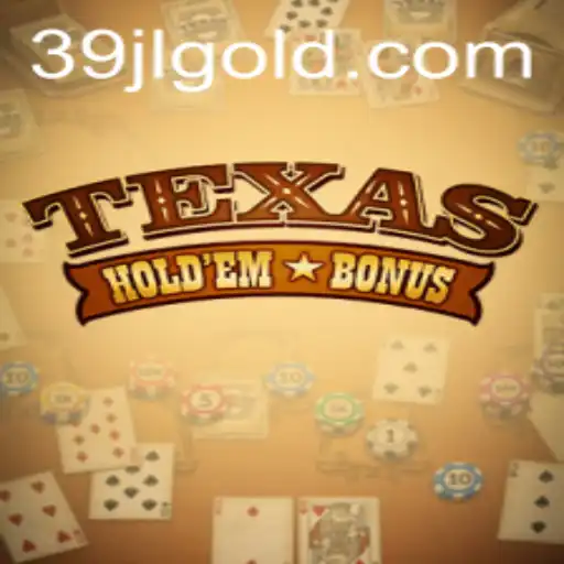 Exploring the Fascinating World of Texas Holdem Bonus